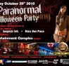 A Paranormal Halloween Party